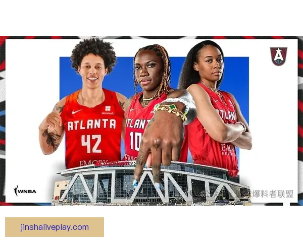 WNBA官方公布2026赛季重要日程选秀与揭幕战时间